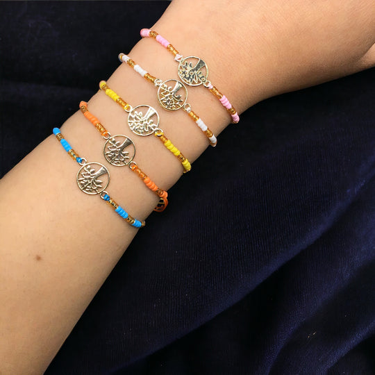 Set of 5 Bracelets (5)