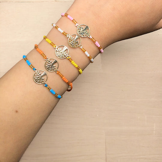 Set of 5 Bracelets (5)